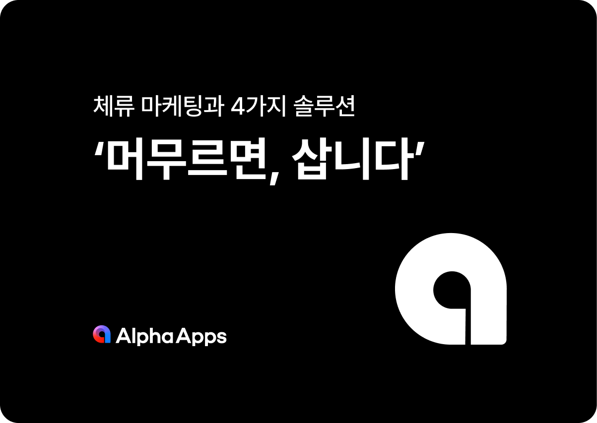 콘텐츠 썸네일